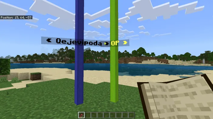 Точка местоположения