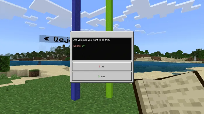 Подтверждение удаления