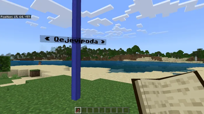 Точка удалена