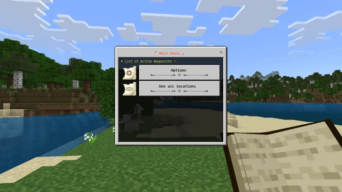 Меню книги точек расположения