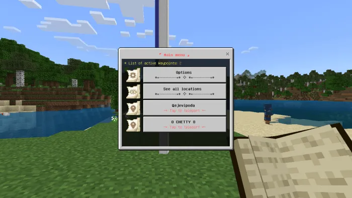 Интерфейс меню