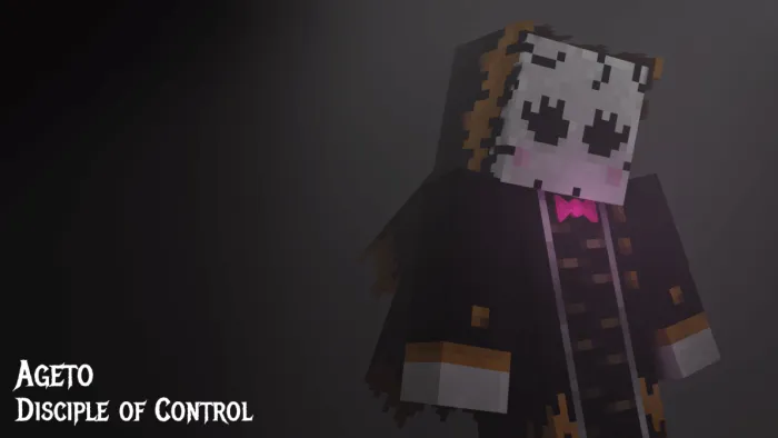 Агето ученик контроля