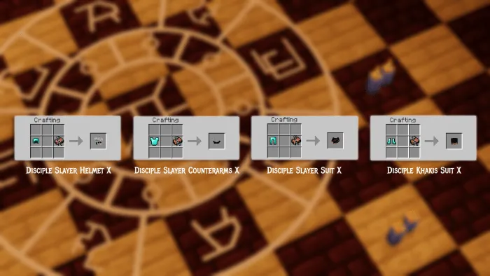 Улучшение брони