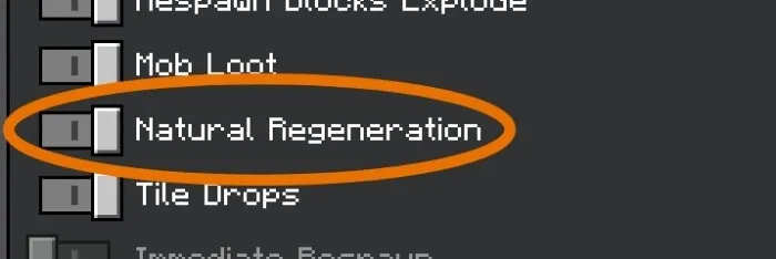 Смена генерации