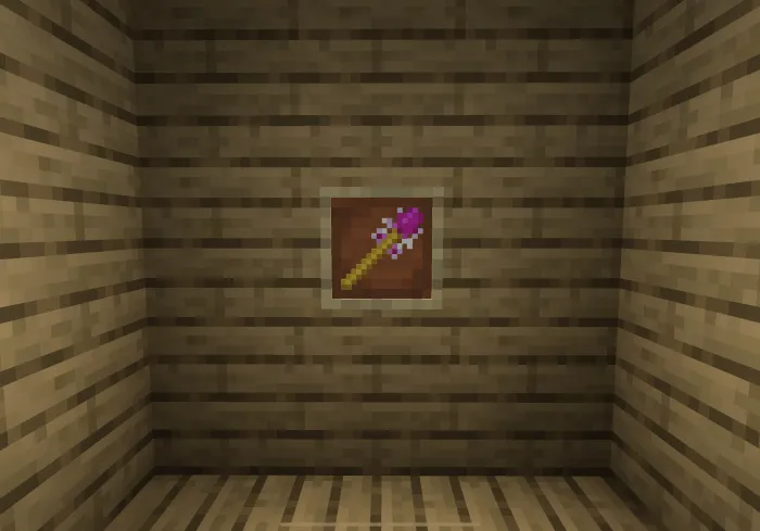 Исцеляющая палочка