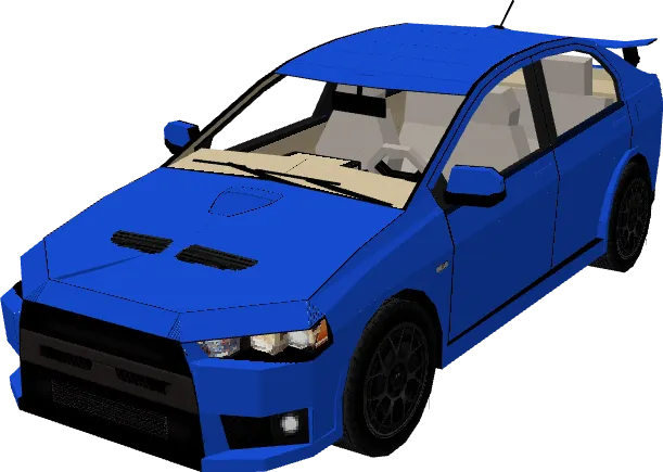 Синий Митсубиси