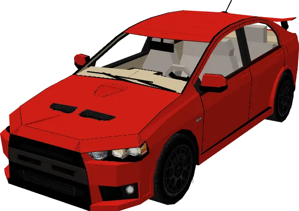 Вид красного митсубиси