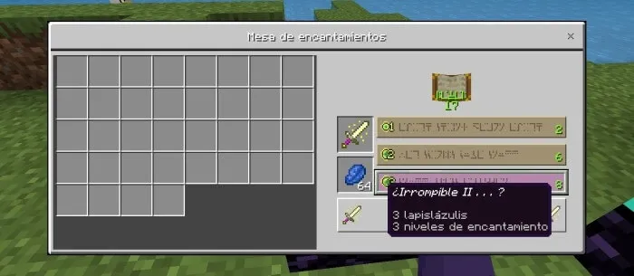 Зачарование меча