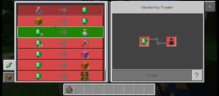 Обмен на зелье