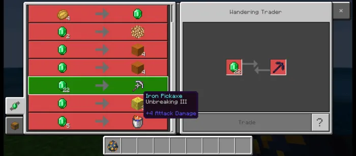 Обмен на лук