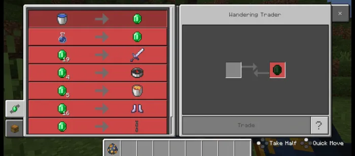 Черный изумруд