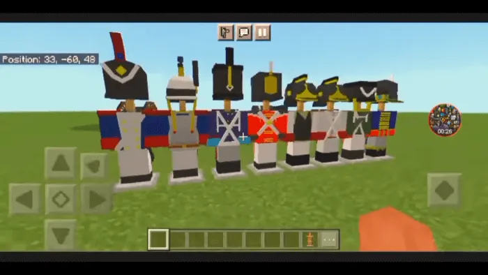 Вся форма в игре