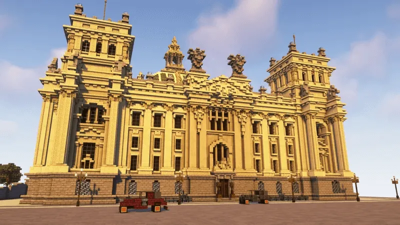 Задний двор