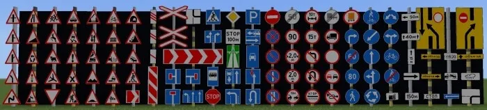 Все знаки в игре