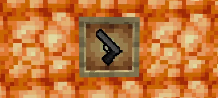 Пистолет фиолетового парня