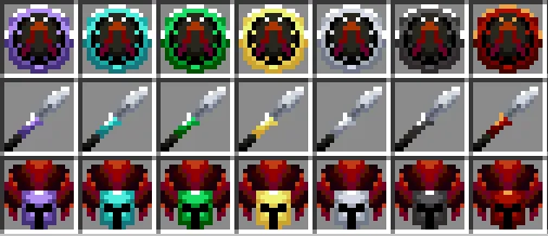 Все снаряжение