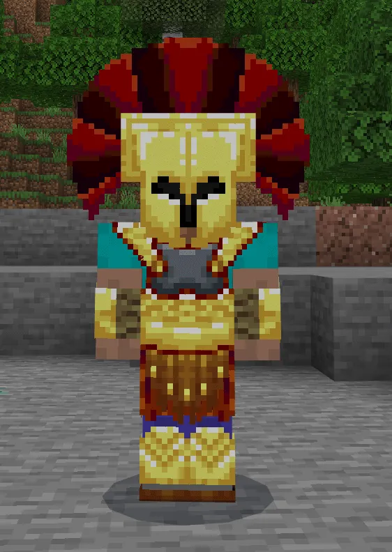 Вид золотой брони