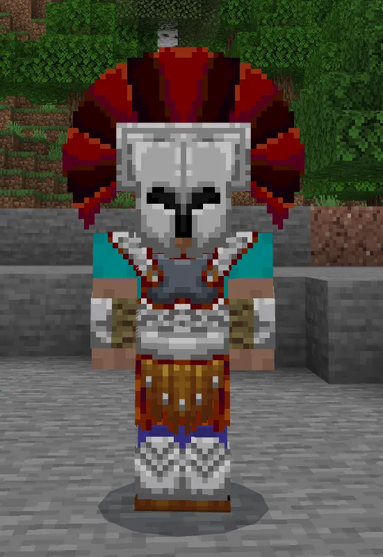 Вид железной брони