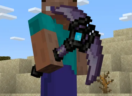 Вид боевой кирки