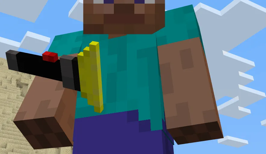 Вид фонарика