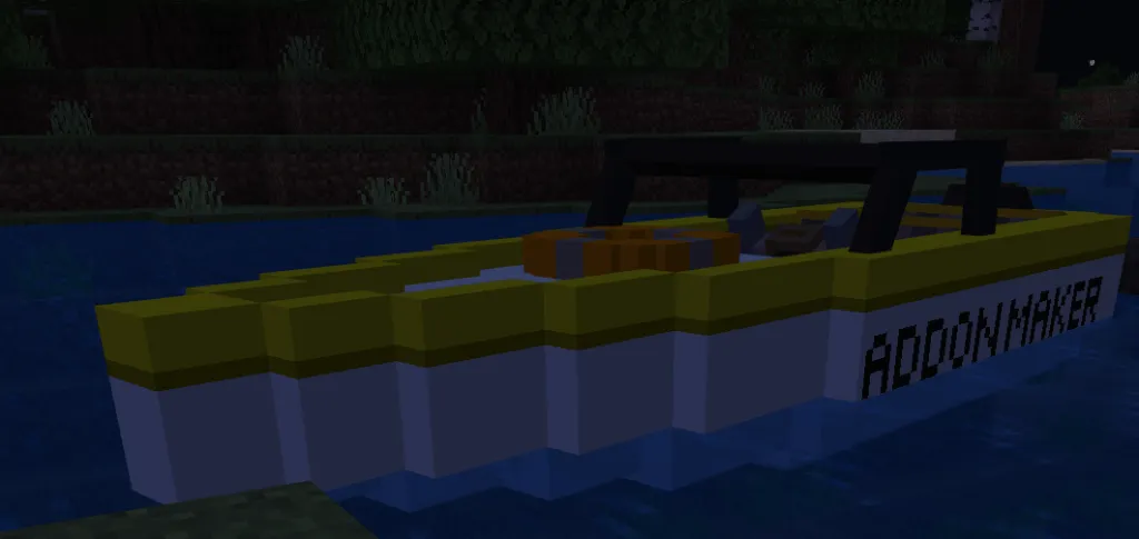 Вид скоростного катера