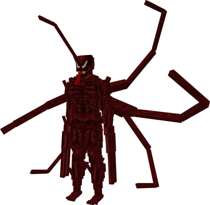 Вид карнажа