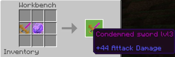 Третий уровень улучшения