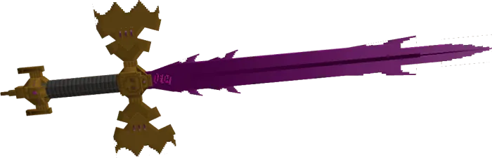 Осуждённый меч