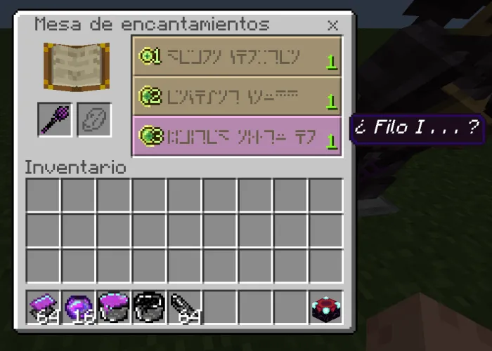 Зачарованние булавы воина