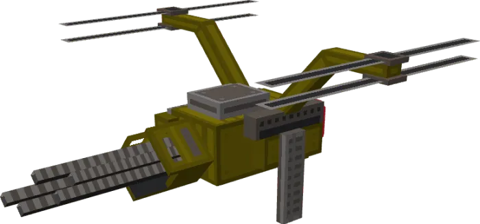 Легкий боевой дрон