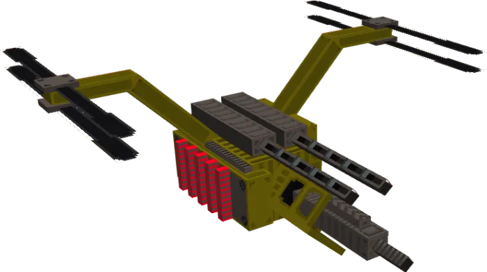 Тяжелый боевой дрон