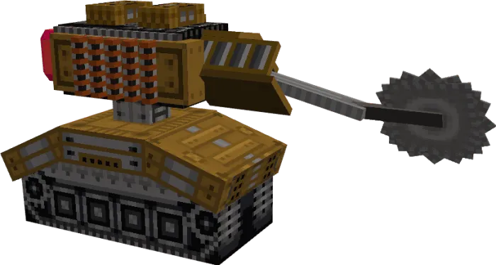 Танковая пила