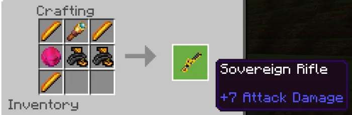 Крафт суверенной винтовк