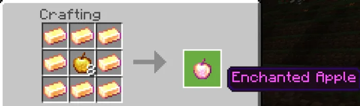 Зачарованное яблоко