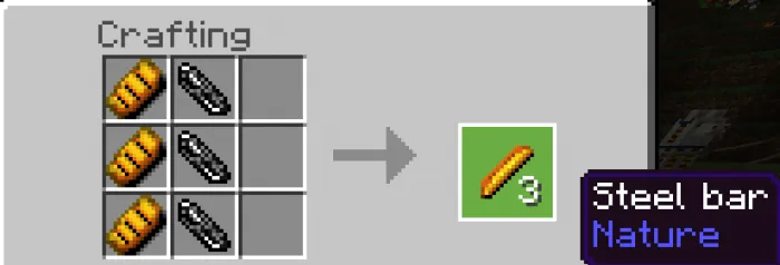 Стальной стержень