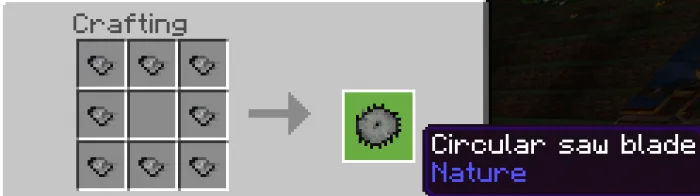 Круглый пильный диск