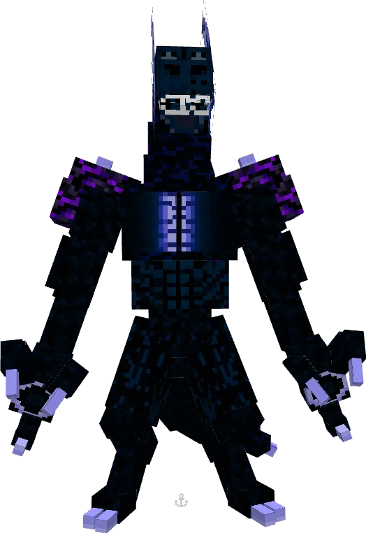 Вид разрушителя ваалмурта