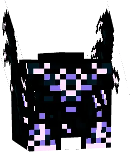 Шлем разрушителя ваалмурта