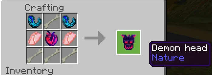 Голова демона