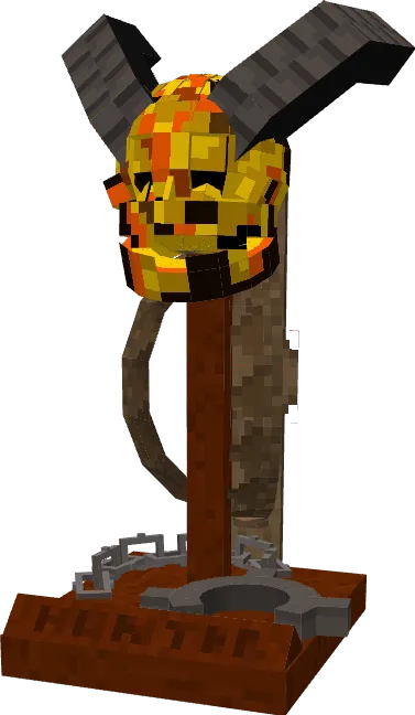 Трофей охотника