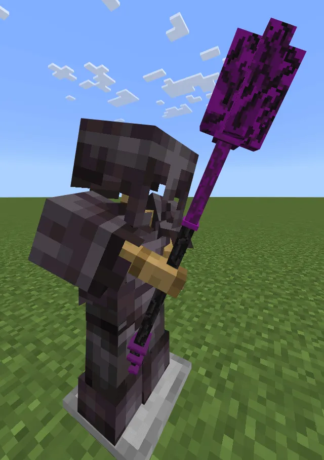 Булава воина