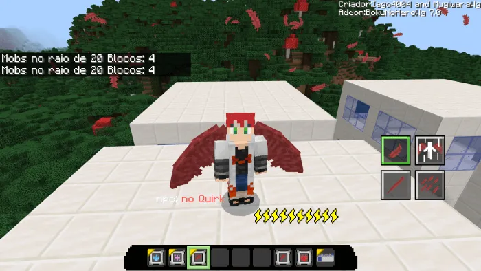 Новый куирк