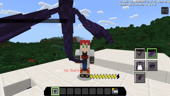 Атака темной стороны