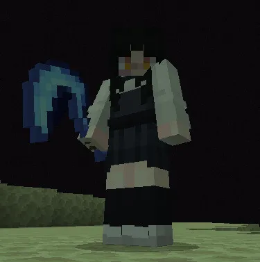 Лунный серп