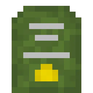 Большая бронированная пластина