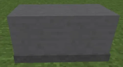 Каменный постамент