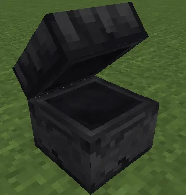 Каменный сундук