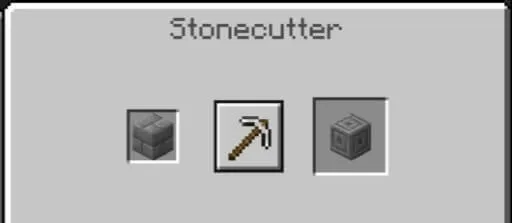 Точеный камень