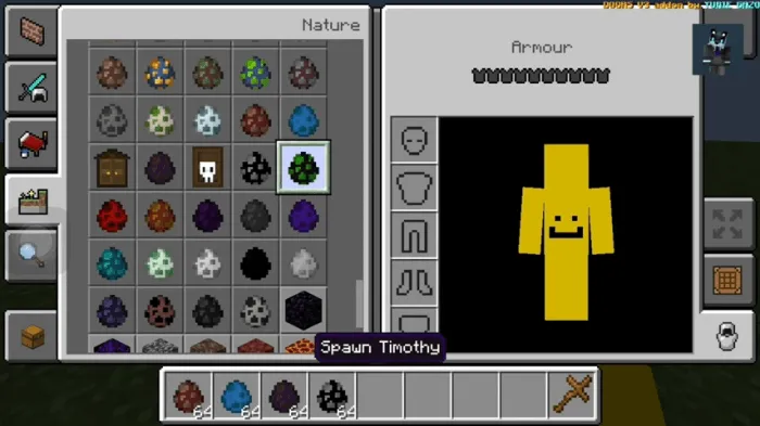 Костюм роблокс