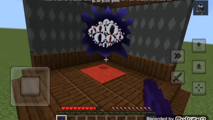 Глаза смотрят на игрока